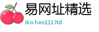 天天彩澳门天天彩今晚和2025新澳门天天精准大全谜语